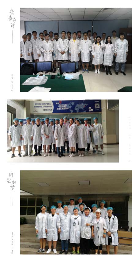 2019年郑州生产实习新闻稿二+(3)1.jpg